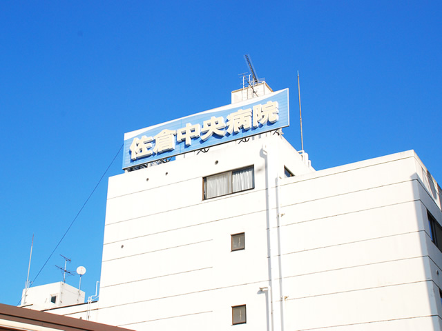 千葉県佐倉市のサービス付き高齢者向け住宅「ソルシアス佐倉 千葉県佐倉市のサービス付き高齢者向け住宅「ソルシアス佐倉